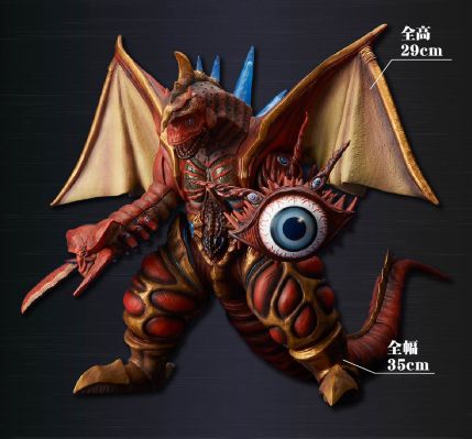 大怪兽系列 奥特新生代 五帝王（发光版）