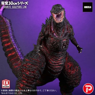 东宝30cm系列 著名造型师系列 哥斯拉（2016） 少年RIC限定版