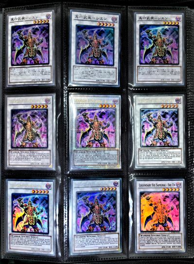 游戏王卡片游戏 怪兽藏品 真六武众-紫炎