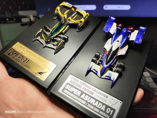 C.F.C -Heritage Edition- 高智能方程式 超级阿斯拉达01