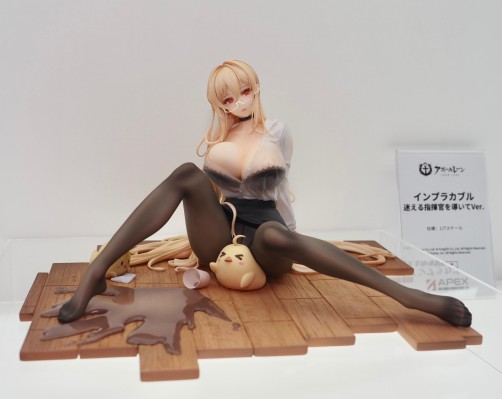 碧蓝航线 怨仇 办公室的“意外”1/7比例手办