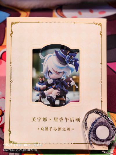 原神 芙宁娜·甜香午后颂 Q版手办