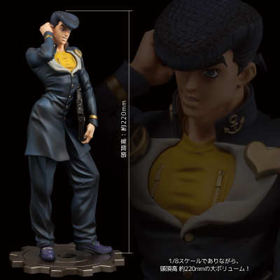 FIGURE MUSEUM JOJO的奇妙冒险 第四部 不灭钻石 东方仗助