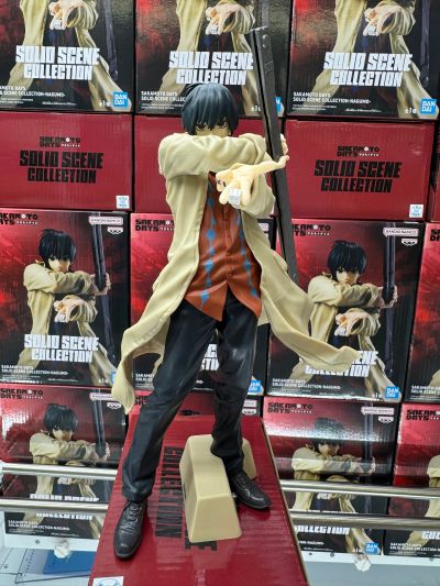 坂本日常 SOLID SCENE COLLECTION-南云-