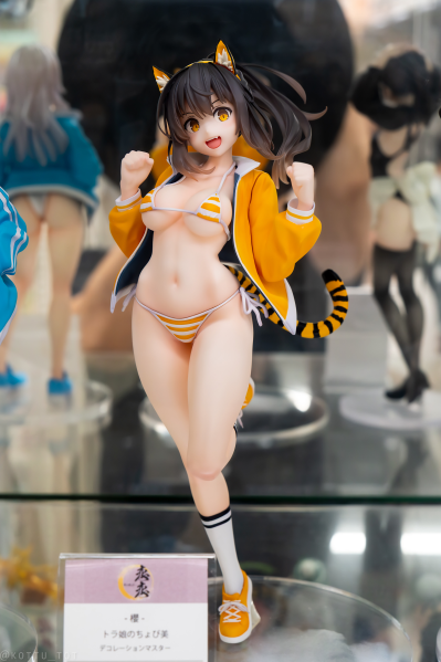 -樱- 虎娘 美美