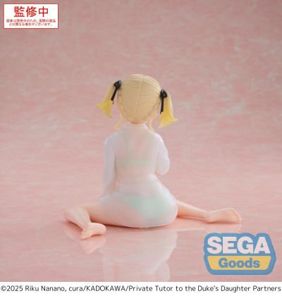 公爵千金的家庭教师 Yumemirize “爱莉·沃卡”