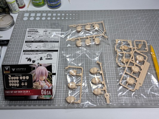 女神装置 M.S.G 06 脸部配件套装 皇巫专用 肤色A