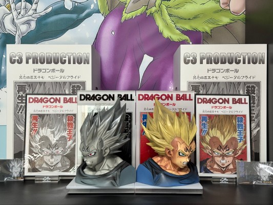 龙珠Z DRAMATIC SHOWCASE ～4th season～ Vol.2 龙珠Z  贝吉塔 超级赛亚人