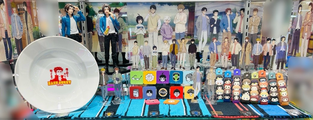 一番赏 境界触发者 -与朋友共创、未来之路- A奖 迅悠一