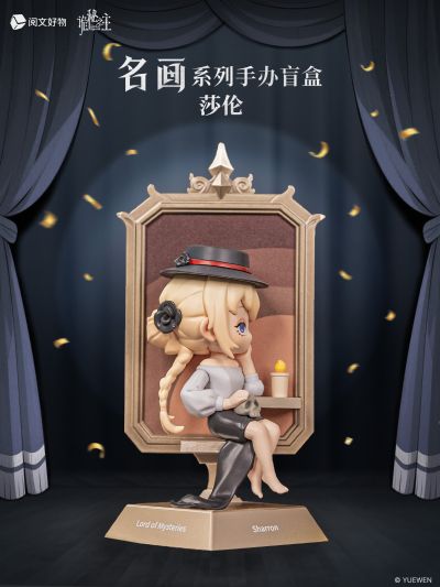 《诡秘之主》名画系列手办盲盒