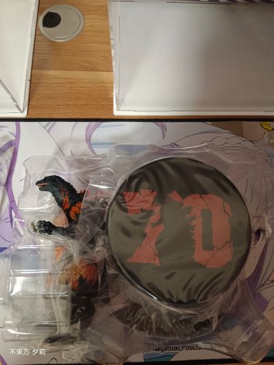 S.H.MonsterArts 哥斯拉（1995）70周年特别纪念版