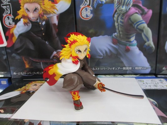 压泡面 鬼灭之刃 猗窝座 战斗版