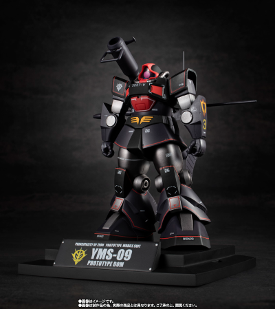 ROBOT魂 ＜机动战士系列＞ YMS-09 大魔原型机 剧中版～机动战士博物馆～