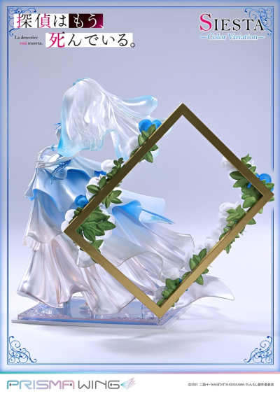 PRISMA WING 侦探已死 谢丝塔 异色版