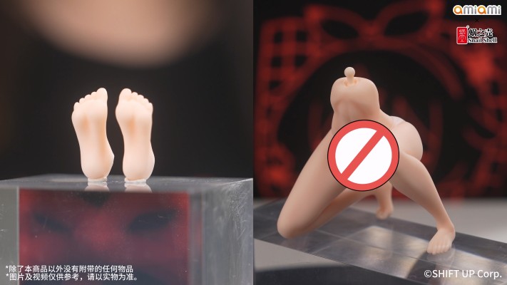 胜利女神：新的希望 神罚 初次的爱恋