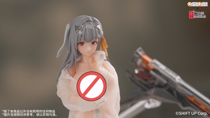 胜利女神：新的希望 神罚 初次的爱恋