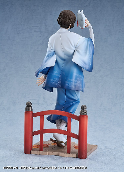 太宰治 和服