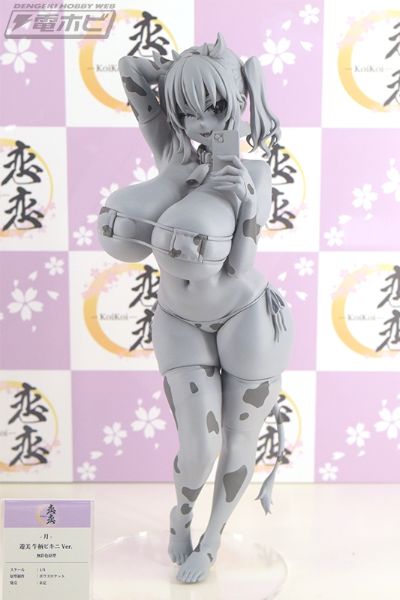 -月- 游美 奶牛比基尼