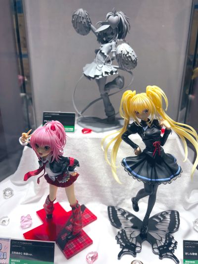 守护甜心! 星名歌呗 制服