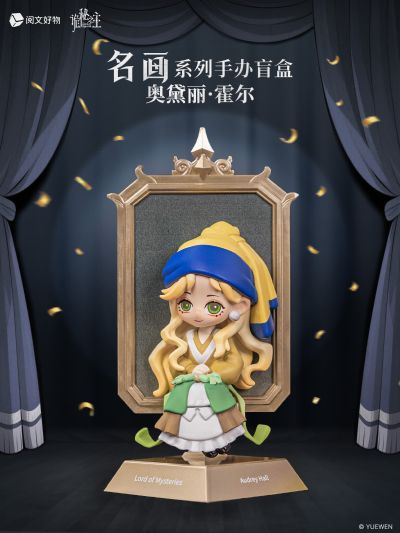 《诡秘之主》名画系列手办盲盒