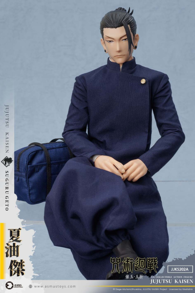 夏油杰（第二季）