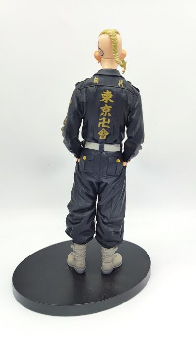 重生之道 龙宫寺坚