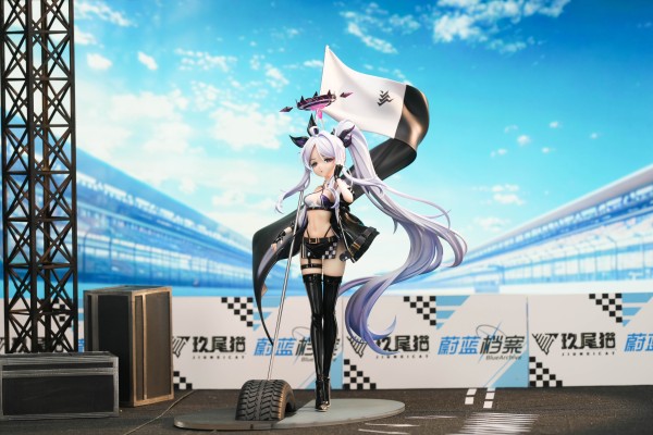 蔚蓝档案 空崎日奈 赛车服