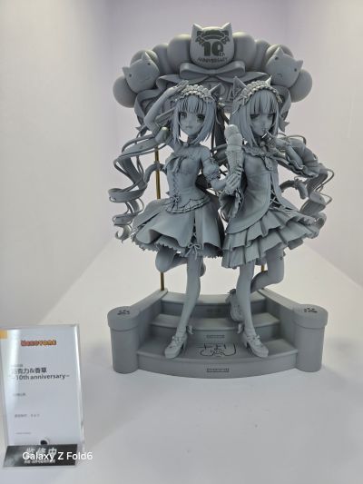 猫娘乐园 巧克力 与 香草 10周年纪念