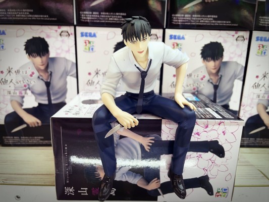 唯愿来世不相识动画版 Luminasta “鸟苇翔真”