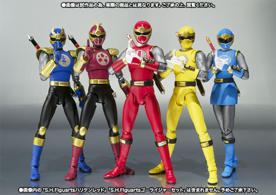 S.H.Figuarts  破里剑蓝与破里剑黄