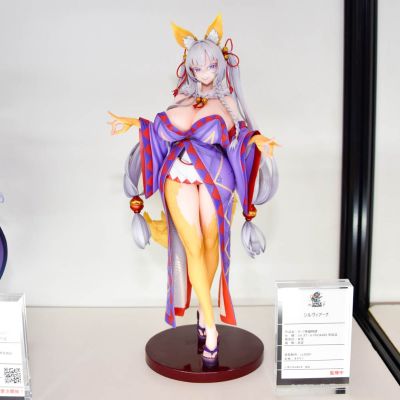 半兽人英雄物语 忖度列传 西尔维亚