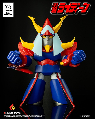 Chibi Creature 莱汀