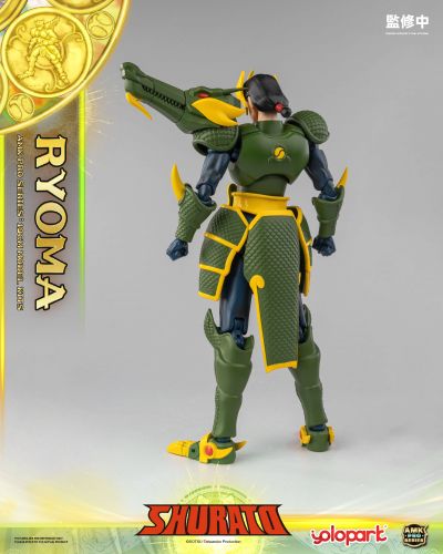 AMK Pro系列 天空战记 龙王·龙马可动模型