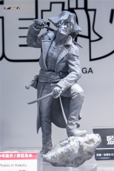 DIGSTA 人中之龙8外传 夏威夷海盗 真岛吾朗 真岛船长（暂称）