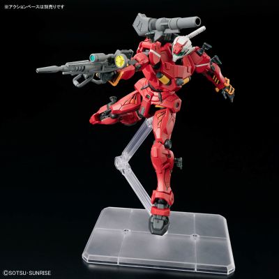 HG 1/144 轻加农