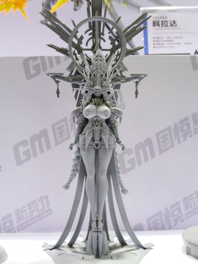 阿诗蒂·伊斯梅尔 机娘