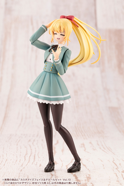 自定义脸部 与 水贴套装 第10弹【佐伯利兹用A】