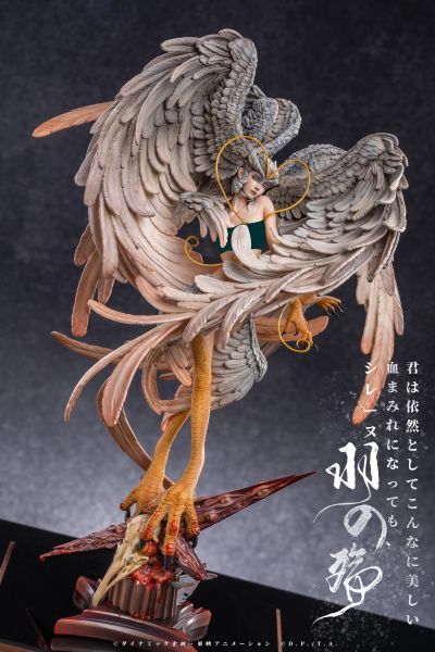 恶魔人 羽之殇 死丽濡