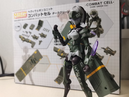 M.S.G 重武器组件53 战斗单元 深绿