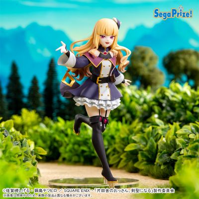 HPM 乡下大叔成为剑圣 露西·戴亚蒙德