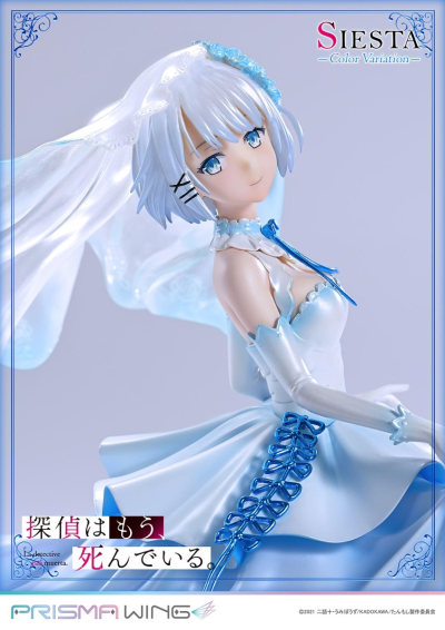 PRISMA WING 侦探已死 谢丝塔 异色版