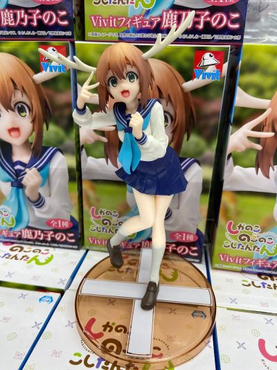 Vivit 鹿乃子乃子乃子虎视眈眈  鹿乃子乃子