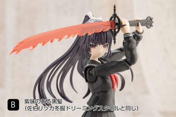 创彩少女庭园 药师寺久远 篝火真里亚服装