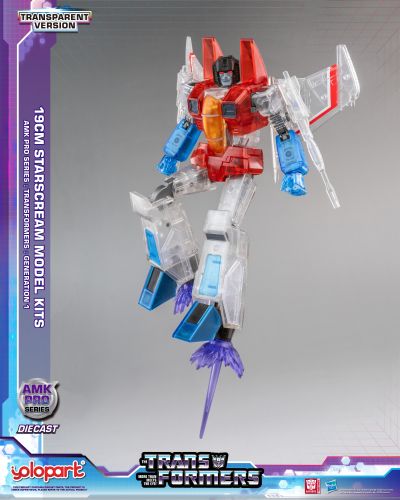AMK PRO系列 《变形金刚：G1》 红蜘蛛 彩透版