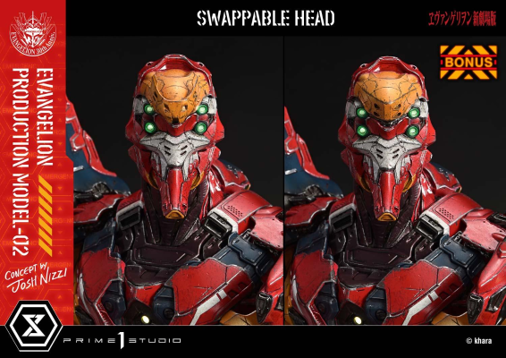 新世纪福音战士系列 通用人型决战兵器 人造人福音战士正规实用型2号机