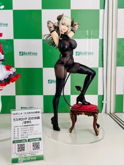 2.5次元的诱惑 拉丝塔洛忒 梦幻服装/真由罗