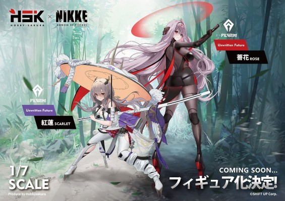 胜利女神：新的希望 Unwritten Future- 红莲与蔷花