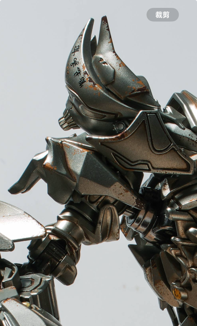 AMK PRO系列 《变形金刚：卷土重来》 威震天