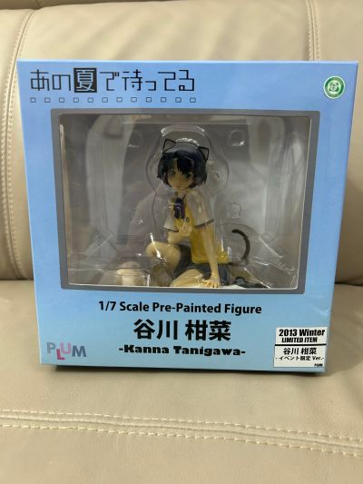 在盛夏等待 谷川柑菜 ネコ耳Ver. 