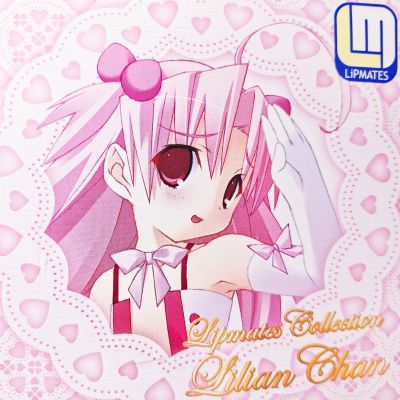 Lipmates Collection Twinkle☆Crusaders 莉莉安 普通版